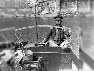 Миниатюра - 13 слайд