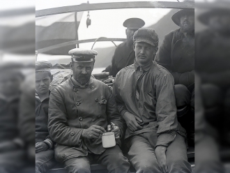 Миниатюра - 14 слайд