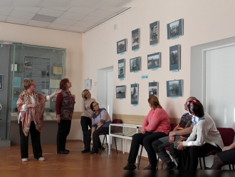 Миниатюра - 5 слайд