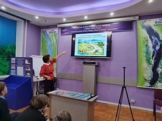 Урок История формирования Байкала  для школьников-байкаловедов Листвянской школы