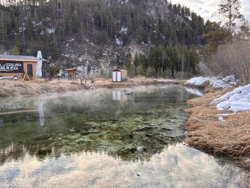 Экспедиции по изучению биоразнообразия термальных источников Байкальского региона - 4 слайд