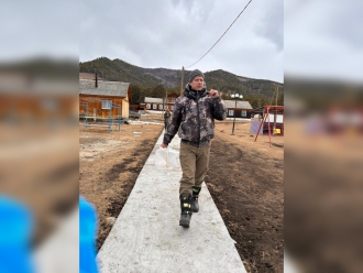 Миниатюра - 7 слайд