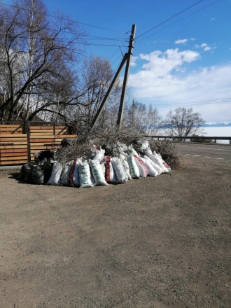 Миниатюра - 2 слайд