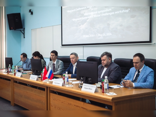 Международный симпозиум «Вода в контексте глобальных вызовов» - 1 слайд