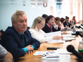 Миниатюра - 5 слайд