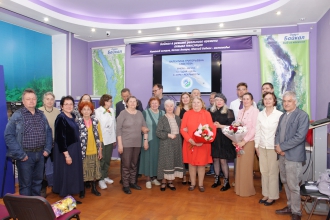 ЮБИЛЕЙ УЧЕНОГО-ИХТИОЛОГА