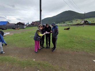 Миниатюра - 2 слайд