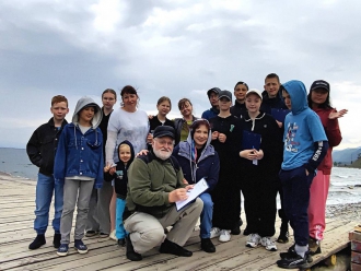 Миниатюра - 3 слайд