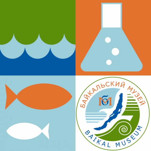 IV ВСЕРОССИЙСКАЯ НАУЧНО-ПРАКТИЧЕСКАЯ КОНФЕРЕНЦИЯ  С МЕЖДУНАРОДНЫМ УЧАСТИЕМ АКТУАЛЬНЫЕ ВОПРОСЫ ДЕЯТЕЛЬНОСТИ ЕСТЕСТВЕННО-НАУЧНЫХ МУЗЕЕВ - 1 слайд