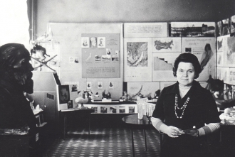 Миниатюра - 4 слайд