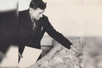 Миниатюра - 5 слайд