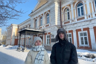 Миниатюра - 10 слайд