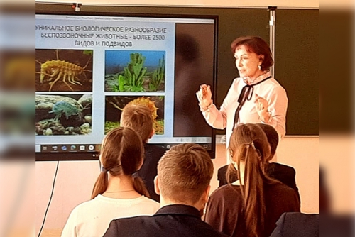 Как стать ученым? - 1 слайд