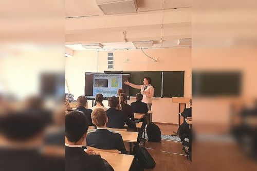 Как стать ученым? - 4 слайд