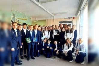 Миниатюра - 5 слайд