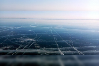 Миниатюра - 2 слайд