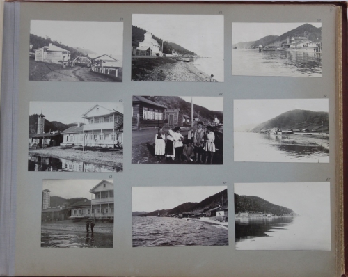 Новые музейные предметы - 4 слайд