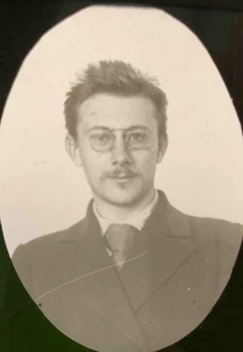 Новые музейные предметы - 1 слайд