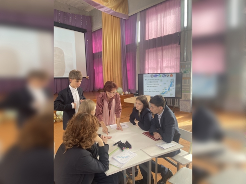 IV региональная конференция «Экологическое воспитание» - 9 слайд