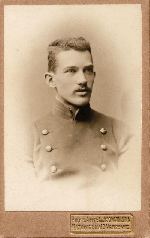 ВОСПОМИНАНИЯ О ГЛЕБЕ ЮРЬЕВИЧЕ ВЕРЕЩАГИНЕ - 3 слайд