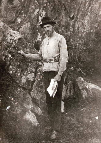 Миниатюра - 4 слайд