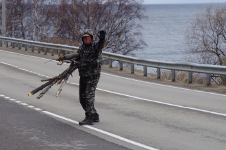 Миниатюра - 3 слайд