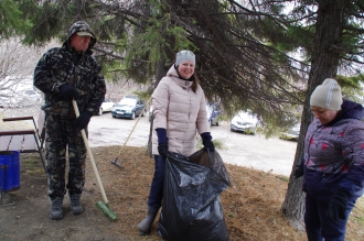 Миниатюра - 5 слайд