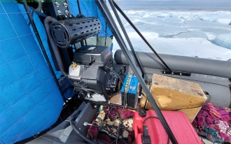 Миниатюра - 5 слайд