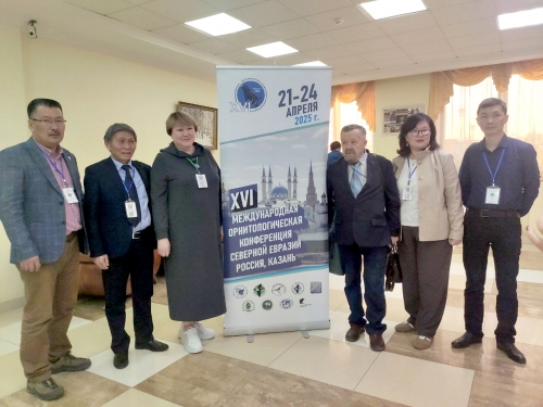 Участие в XVI Международной орнитологической конференции северной Евразии - 1 слайд