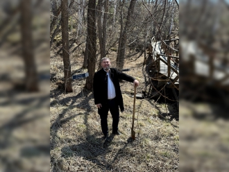 Миниатюра - 2 слайд