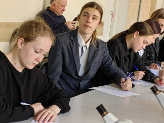 Миниатюра - 4 слайд