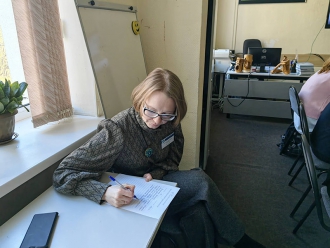 Миниатюра - 7 слайд