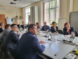 Миниатюра - 2 слайд