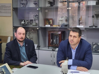 Миниатюра - 4 слайд