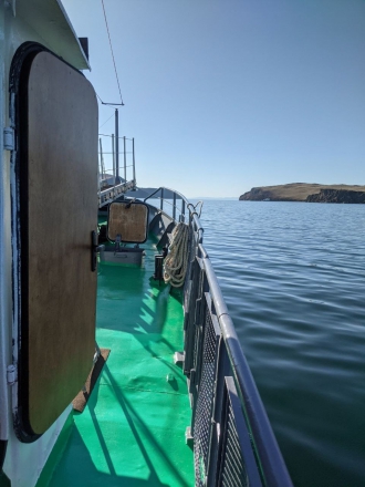 Миниатюра - 3 слайд