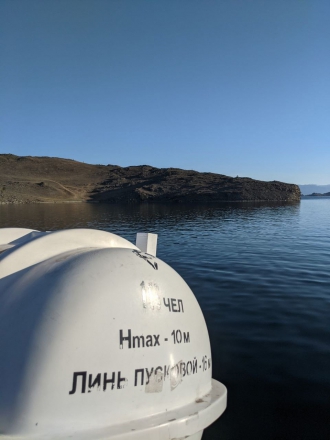 Миниатюра - 7 слайд