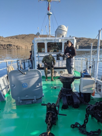 Миниатюра - 2 слайд