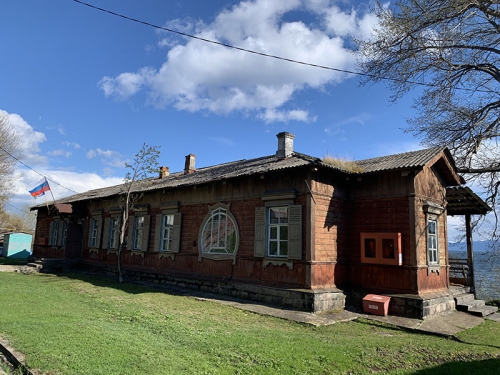 Маритуй в 1925 и 2025 году - 10 слайд