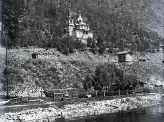 Миниатюра - 6 слайд