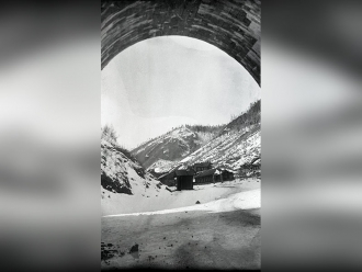 Миниатюра - 7 слайд