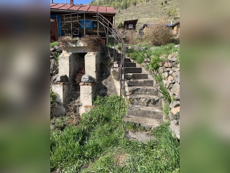 Миниатюра - 14 слайд