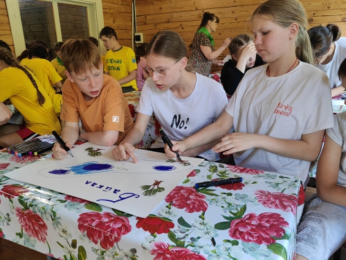 Экологическая школа по байкаловедению развивается - 2 слайд