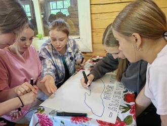 Миниатюра - 5 слайд