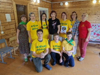 Миниатюра - 8 слайд