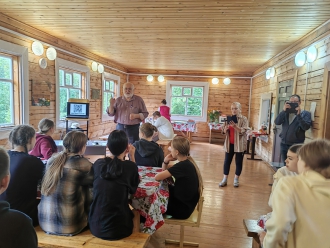 Миниатюра - 9 слайд