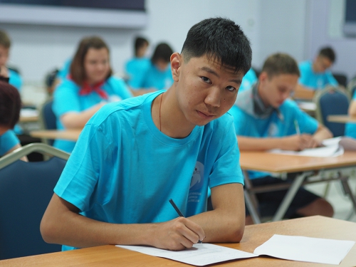 XX Межрегиональная олимпиада по Байкаловедению - 6 слайд