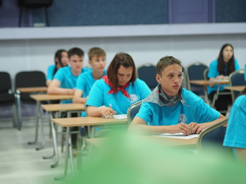 XX Межрегиональная олимпиада по Байкаловедению - 8 слайд