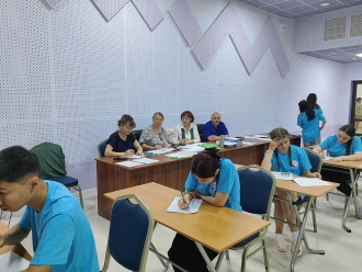 Миниатюра - 2 слайд