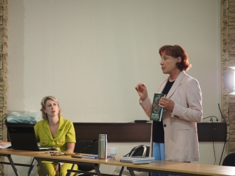 Миниатюра - 5 слайд