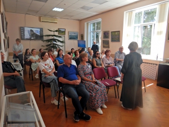 Миниатюра - 2 слайд